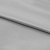 Ткань подкладочная Таффета 15-4101, антист., 53 гр/м2, шир.150см, цвет св.серый - купить в Абакане. Цена 57.16 руб.