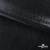 Трикотажное полотно голограмма, шир.140 см, #602 -чёрный/чёрный - купить в Абакане. Цена 385.88 руб.