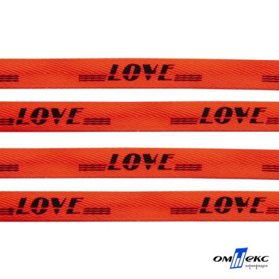Тесьма отделочная (киперная) 10 мм, 100% хлопок, "LOVE" (45 м) цв.121-19 -оранжевый - купить в Абакане. Цена: 797.46 руб.