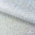 Трикотажное полотно голограмма, шир.140 см, #601-хамелеон белый - купить в Абакане. Цена 452.76 руб.