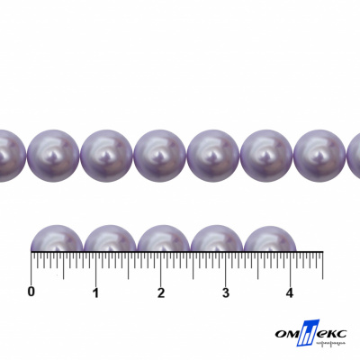 0404-5146А-Полубусины пластиковые круглые "ОмТекс", 8 мм, (уп.50гр=365+/-3шт), цв.081-св.сиреневый - купить в Абакане. Цена: 63.46 руб.