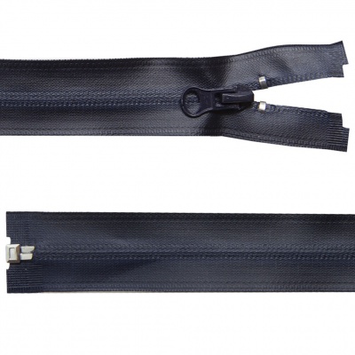Молния водонепроницаемая PVC Т-7, 60 см, разъемная, цвет (233) т.синий - купить в Абакане. Цена: 49.39 руб.