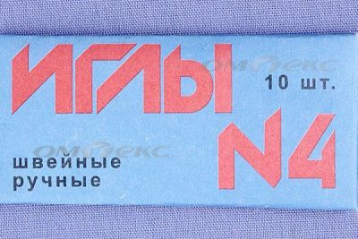 Иглы для шитья ручные №4(Россия) с7-275 - купить в Абакане. Цена: 66.32 руб.