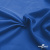 Ткань подкладочная Таффета 18-4039, антист., 53 гр/м2, шир.150см, цвет голубой - купить в Абакане. Цена 62.37 руб.