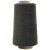 Швейные нитки (армированные) 28S/2, нам. 2 500 м, цвет 102 - купить в Абакане. Цена: 148.95 руб.