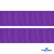 Репсовая лента 015, шир. 25 мм/уп. 50+/-1 м, цвет фиолет - купить в Абакане. Цена: 298.75 руб.