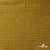 Ткань Муслин, 100% хлопок, 125 гр/м2, шир. 140 см #2307 цв.(38)-песочный - купить в Абакане. Цена 318.49 руб.