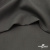 Костюмная ткань с вискозой "Диана" 18-0201, 230 гр/м2, шир.150см, цвет серый - купить в Абакане. Цена 395.88 руб.