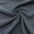 Ткань костюмная "Valencia" LP25949 2043, 240 гр/м2, шир.150см, серо-голубой - купить в Абакане. Цена 408.54 руб.