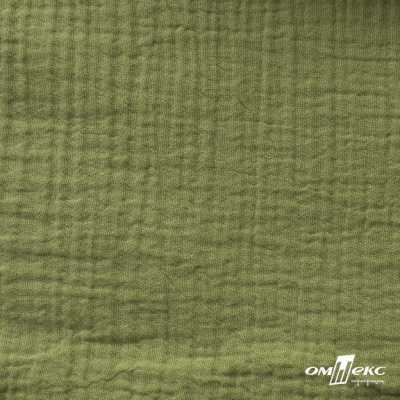 Ткань Муслин, 100% хлопок, 125 гр/м2, шир. 140 см #2307 цв.(55)-олива - купить в Абакане. Цена 318.49 руб.