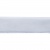 Лента бархатная нейлон, шир.12 мм, (упак. 45,7м), цв.01-белый - купить в Абакане. Цена: 457.61 руб.