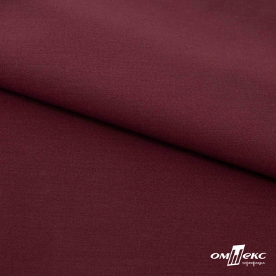 Ткань сорочечная стрейч 19-1528, 115 гр/м2, шир.150см, цвет бордо - купить в Абакане. Цена 310.89 руб.