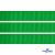 Репсовая лента 019, шир. 12 мм/уп. 50+/-1 м, цвет зелёный - купить в Абакане. Цена: 164.91 руб.
