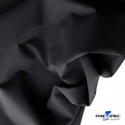 Текстильный материал " Ditto", мембрана покрытие 3000/3000, 130 г/м2, цв.- черный - купить в Абакане. Цена 328.53 руб.