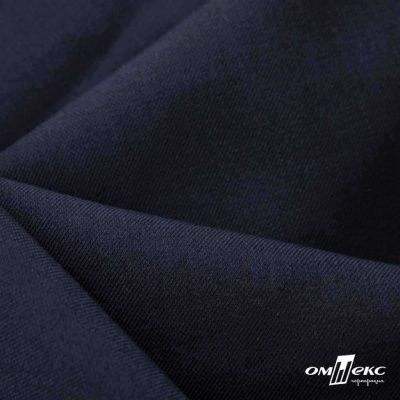 Ткань костюмная Зара, 92%P 8%S, Dark blue/Т.синий, 200 г/м2, шир.150 см - купить в Абакане. Цена 325.28 руб.
