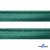 Кант атласный 140, шир. 12 мм (в упак. 65,8 м), цвет т.зелёный - купить в Абакане. Цена: 239.58 руб.