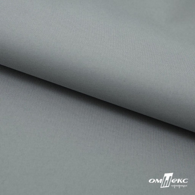 Курточная ткань Дюэл (дюспо) 18-0201, PU/WR/Milky, 80 гр/м2, шир.150см, цвет серый - купить в Абакане. Цена 160.75 руб.