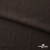 Ткань костюмная "Марлен", 18-1307, 97%P 3%S, 170 г/м2 ш.150 см, цв-кофейный кварц - купить в Абакане. Цена 267.79 руб.