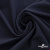 Ткань костюмная "Фабио" 80% P, 16% R, 4% S, 245 г/м2, шир.150 см, цв-темно синий #2 - купить в Абакане. Цена 520.68 руб.