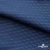 Ткань подкладочная Жаккард PV2416932,  93г/м2, ш.145 см,Т.синий (19-3921/черный) - купить в Абакане. Цена 241.46 руб.