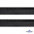 Кант атласный 192, шир. 12 мм (в упак. 65,8 м), цвет чёрный - купить в Абакане. Цена: 239.58 руб.