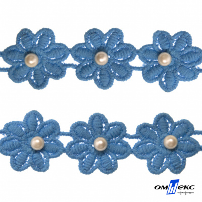 Тесьма вязанная "Цветок с бусиной" 187, шир. 29 мм/уп. 13,7+/-1 м, цвет голубой - купить в Абакане. Цена: 1 084.20 руб.