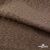 Ткань подкладочная Жаккард YP1416707, 90(+/-5) г/м2, шир.145 см, цв. шоколад - купить в Абакане. Цена 241.46 руб.