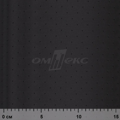 Ткань подкладочная Добби 230Т YP12695 Black/черный 100% полиэстер,68 г/м2, шир150 см - купить в Абакане. Цена 116.74 руб.