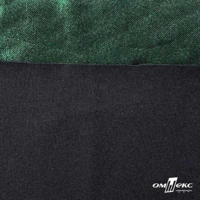 Трикотажное полотно голограмма, шир.140 см, #602 -чёрный/зелёный - купить в Абакане. Цена 385.88 руб.