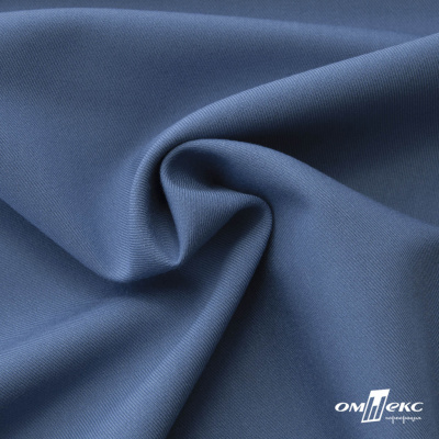 Ткань костюмная "Турин" 80% P, 16% R, 4% S, 230 г/м2, шир.150 см, цв-серо-голубой #19 - купить в Абакане. Цена 428.38 руб.
