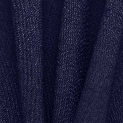 Костюмная ткань с вискозой "Верона", 155 гр/м2, шир.150см, цвет т.синий - купить в Абакане. Цена 522.72 руб.