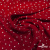 Ткань плательная "Вискоза принт"  100% вискоза, 95 г/м2, шир.145 см Цвет 2/red - купить в Абакане. Цена 297 руб.