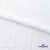 Ткань костюмная "Марлен", 97%P, 3%S, 170 г/м2 ш.150 см, цв-белый - купить в Абакане. Цена 217.67 руб.
