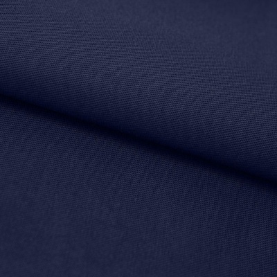 Ткань смесовая для спецодежды "Униформ" 19-3921 50/50, 200 гр/м2, шир.150 см, цвет т.синий - купить в Абакане. Цена 154.94 руб.