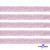 Лента парча 3341, шир. 15 мм/уп. 33+/-0,5 м, цвет розовый-серебро - купить в Абакане. Цена: 82.70 руб.