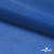 Ткань подкладочная Таффета 18-4039, антист., 54 гр/м2, шир.150см, цвет голубой - купить в Абакане. Цена 65.53 руб.