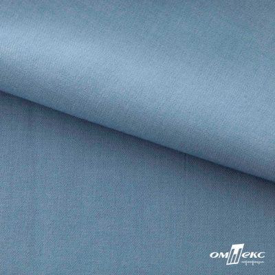 Ткань костюмная Зара, 92%P 8%S, Gray blue/Cеро-голубой, 200 г/м2, шир.150 см - купить в Абакане. Цена 325.28 руб.