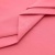 Сорочечная ткань "Ассет", 120 гр/м2, шир.150см, цвет розовый - купить в Абакане. Цена 248.87 руб.