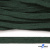 Шнур плетеный d-8 мм плоский, 70% хлопок 30% полиэстер, уп.85+/-1 м, цв.1016-т.зеленый - купить в Абакане. Цена: 742.50 руб.