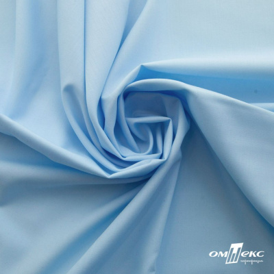 Ткань сорочечная Илер 100%полиэстр, 120 г/м2 ш.150 см, цв.голубой - купить в Абакане. Цена 290.24 руб.