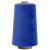 Швейные нитки (армированные) 28S/2, нам. 2 500 м, цвет 313 - купить в Абакане. Цена: 148.95 руб.