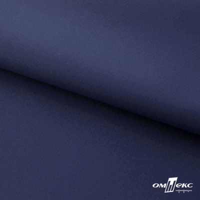 Мембранная ткань "Ditto" 19-3920, PU/WR, 130 гр/м2, шир.150см, цвет т.синий - купить в Абакане. Цена 307.92 руб.