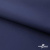 Мембранная ткань "Ditto" 19-3920, PU/WR, 130 гр/м2, шир.150см, цвет т.синий - купить в Абакане. Цена 307.92 руб.