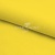 Шифон Эста, 73 гр/м2, шир. 150 см, цвет желтый - купить в Абакане. Цена 140.71 руб.
