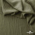 Ткань костюмная "Марлен", 97%P 3%S, 170 г/м2 ш.150 см, цв. хаки - купить в Абакане. Цена 217.67 руб.