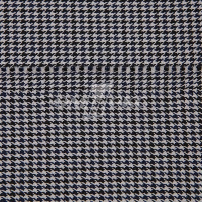 Ткань костюмная "Мишель", 254 гр/м2,  шир. 150 см, цвет белый/синий - купить в Абакане. Цена 408.81 руб.