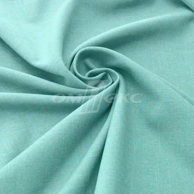 Ткань костюмная габардин Меланж,  цвет мята/6218А, 172 г/м2, шир. 150 - купить в Абакане. Цена 296.19 руб.