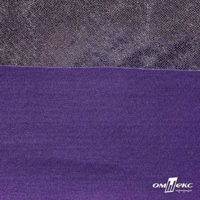 Трикотажное полотно голограмма, шир.140 см, #602 -фиолет/серебро - купить в Абакане. Цена 385.88 руб.