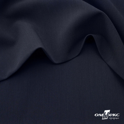 Ткань костюмная "Диана", 85%P 11%R 4%S, 260 г/м2 ш.150 см, цв-чернильный (4) - купить в Абакане. Цена 434.07 руб.