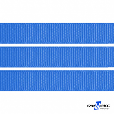 Репсовая лента 007, шир. 12 мм/уп. 50+/-1 м, цвет голубой - купить в Абакане. Цена: 152.05 руб.